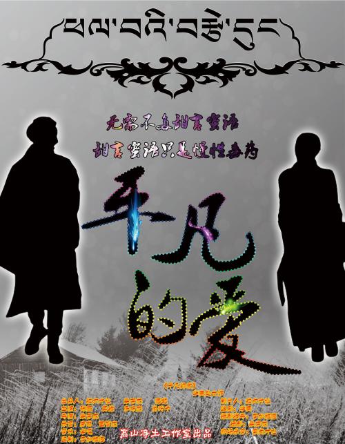 圣达玛索教会大学degree certificate